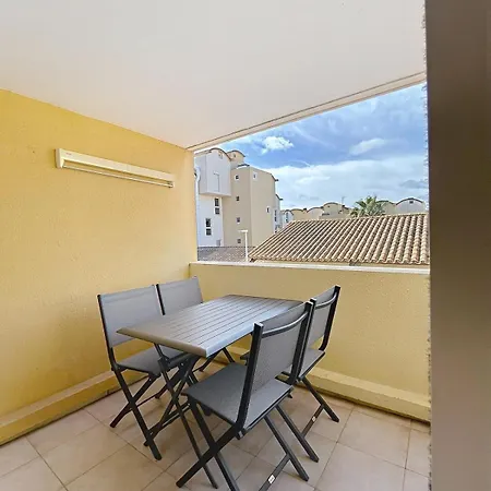 Appartement Le Logis De - 2 *